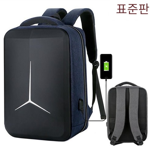 Jtengsys USB 충전 포트가 있는 15.6인치 게이밍 노트북 백팩, 푸른