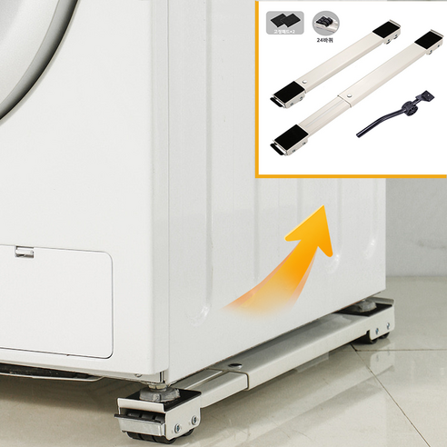 티지피 만능지렛대 튼튼한 재질 가구 옮기기 가구운반기 세탁기 냉장고 소파 화이트, 1세트 
공구/철물/DIY