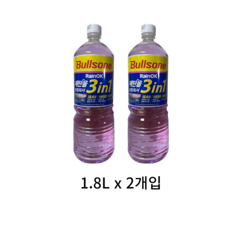 불스원 레인OK 에탄올 발수코팅 워셔액, 1.8L, 2개