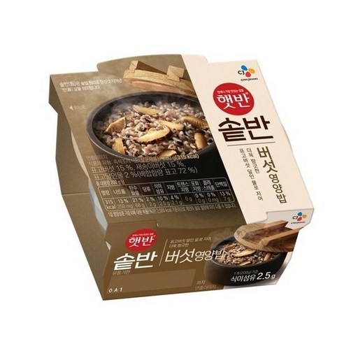 햇반 솥반 버섯영양밥, 200g, 14개