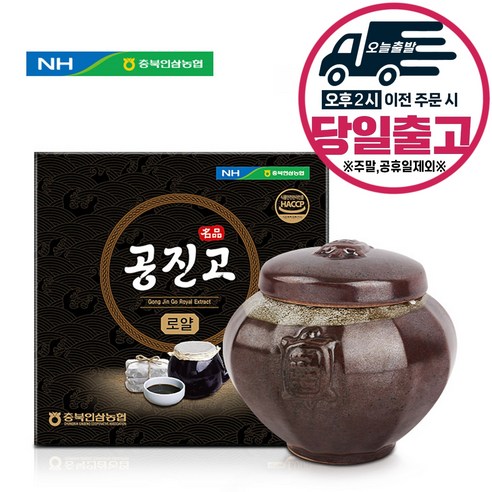 농협 동의삼 공진고로얄 1kg+황금보자기, 1kg, 1개