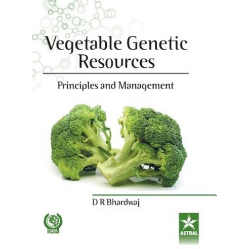 (영문도서) Vegetable Genetic Resources: Principles and Management Hardcover, Daya Pub. House, English, 9789388173759