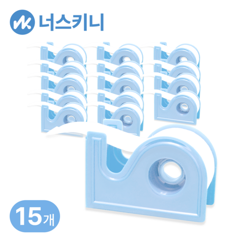 너스키니 간호사 1초컷 원터치 테이프 커터기 간호사 용품 간호사 속눈썹 반창고 테이프 커팅기 크림블루, 15개