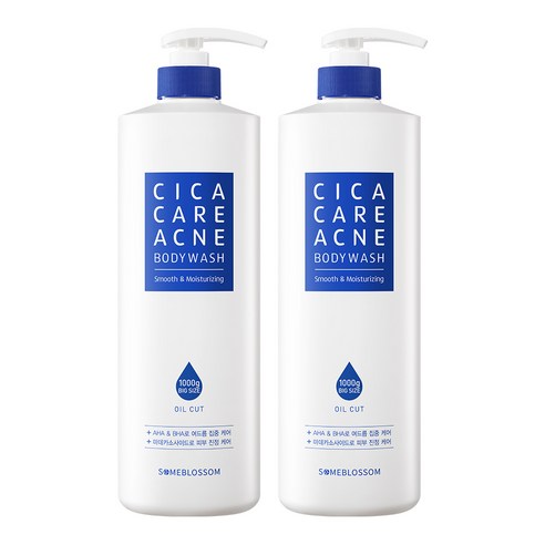 썸블라썸 등드름 가드름 대용량 시카케어 아크네 바디워시 1000g