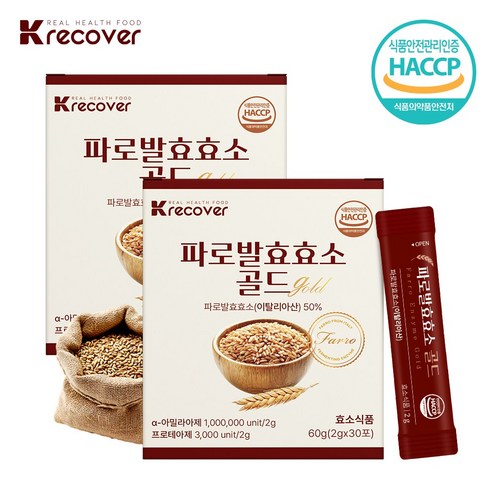 케이리커버 고대곡물 파로분말효소, 2박스, 30회분
