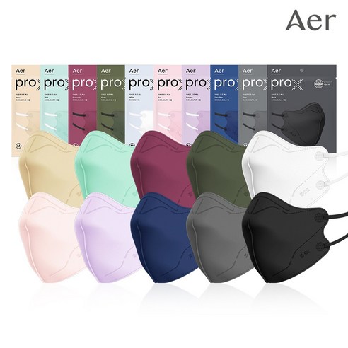 Aer 아에르 프로 엑스 Pro X 컬러 마스크 10개입 연예인 새부리형 대형 중형 소형 - 기타생활잡화 | 쿠팡