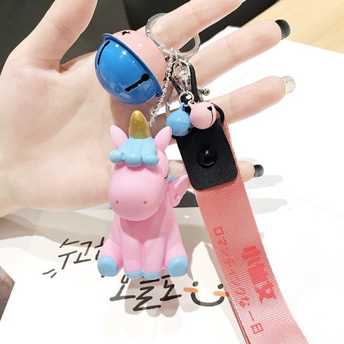 귀여운 유니콘 캐릭터 털실 벨벳 카우보이 열쇠고리 창의 가방 액세서리 자동차 열쇠 체인, 파랑수+파랑방울+분띠