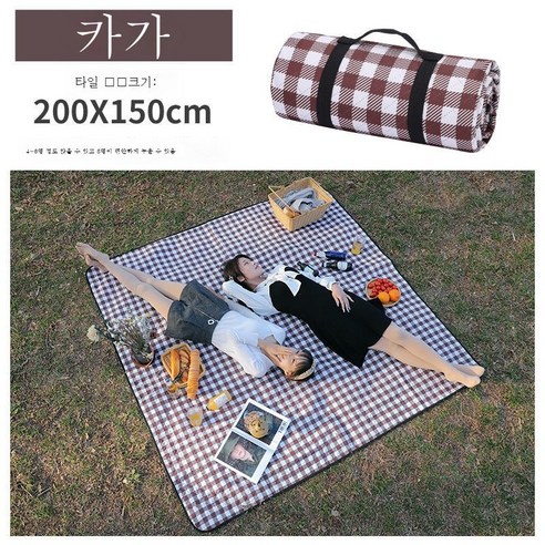 ZZJJC 피크닉 매트 방습 매트 두꺼운 야외 매트 방수 접이식 인스풍 교외지깔다, ins 바람] 카게 - 200*150