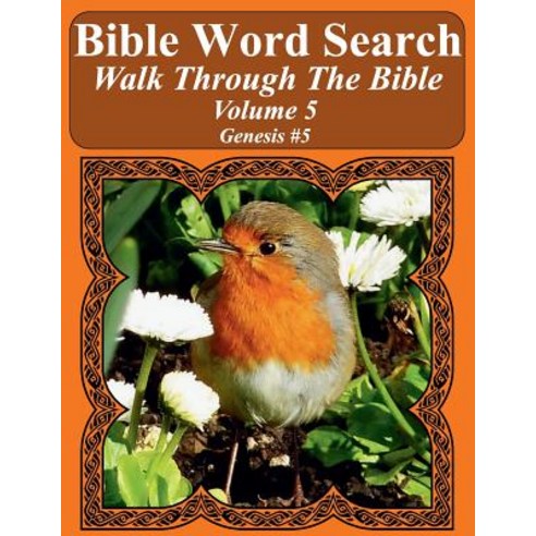 (영문도서) Bible Word Search Walk Through The Bible Volume 5: Genesis #5 Extra Large Print Paperback, Createspace Independent Pub..., English, 9781719382823