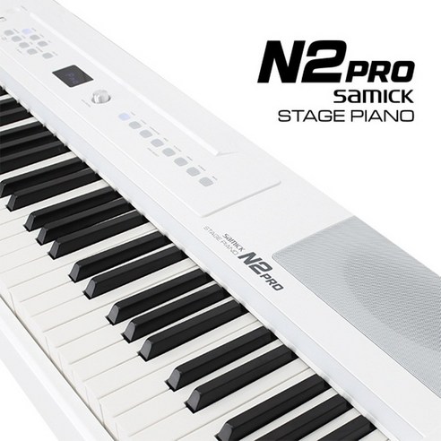 88해머액션 건반 디지털피아노 N2PRO