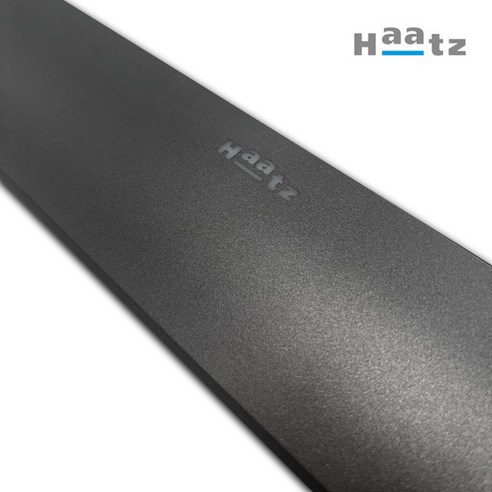 물 절약의 스마트한 해결책