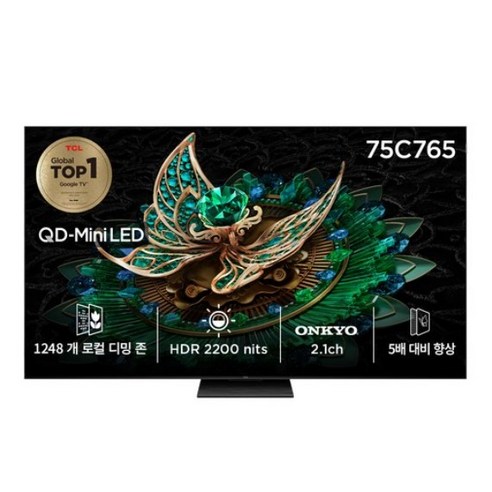 TCL 4K UHD LED QD Mini 스마트TV 화면크기 (cm/(인치)), 189cm(75인치), 모델명/품번 × 스탠드/벽걸이 구분 × 설치지원방식, 75C765 × 스탠드형 × 방문설치 섬네일