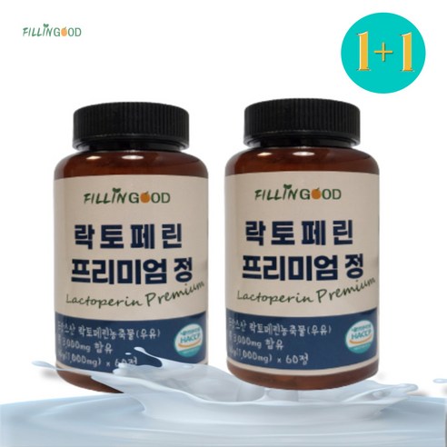 락토페린  필인굿 방목 뉴질랜드산 락토페린농축물 락토페린 프리미엄 정 1 000mg 120정(4개월), 60정, 2개