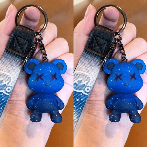 올리브파티 곰돌이 엑스 베어 키링 열쇠고리, 1세트, 블루+블루