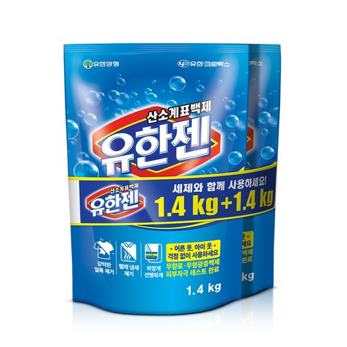 유한젠 냄새얼룩리무버 분말, 1.4kg, 2개