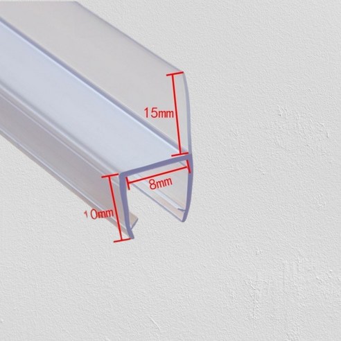 샤워부스프로파일 h형 2M 욕실 물막이 쫄대 샤워실 물튐방지, 1개, 2. H형 (8mm)2M