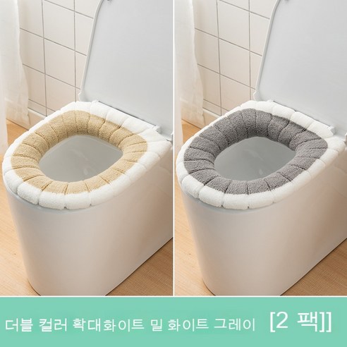 뽀글이 두툼한 시트 u라인 더하기 네모양 방수 고급형, 2색 농축 특대 백밀 + 화이트 그레이 (2개입) 손