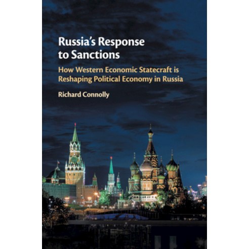 (영문도서) Russia''s Response to Sanctions Paperback, Cambridge University Press, English, 9781108400114