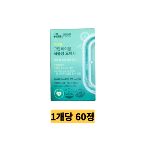 이너랩 그린 바이탈 식물성 오메가3, 60정, 1개