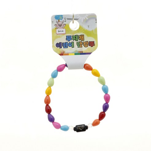 호연 12간지 자개 어린이 팔찌: 소원성취와 운세 개선을 위한 강력한 부적