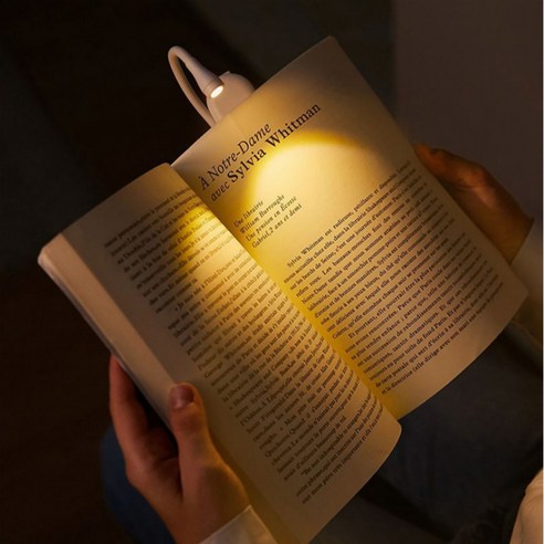 어둠을 밝히는 지혜, 일리마 휴대용 북라이트 V2 독서등 리뷰: 책과 함께하는 밤을 더욱 풍요롭게 북라이트