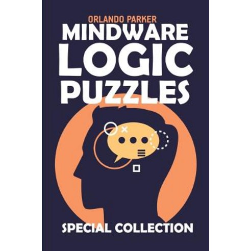 (영문도서) Mindware Logic Puzzles: Irupu Puzzles Paperback, Independently Published, English, 9781793050687