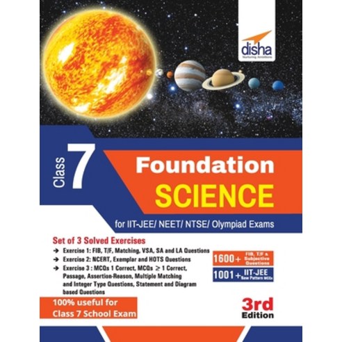 Foundation Science for IIT-JEE/ NEET/ NTSE/ Olympiad Class 7 - 3rd Edition Paperback, Disha Publication, English, 9789386629906