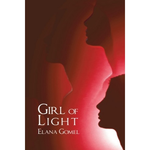 (영문도서) Girl of Light Paperback, Vraeyda Literary, English, 9781988034287