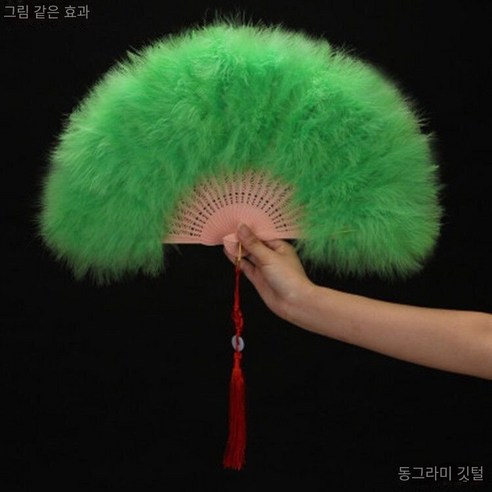 깃털 팬 풀 벨벳 패딩 깃털 팬 거위 깃털 팬 cheongsam 캣워크 무대 공연 댄스 팬 접이식 팬 고대 스타일, 강화 된 버전 확대 두꺼운 깃털 팬 녹색
