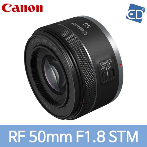 꿈결 같은 순간을 현실로 담아내는 마법, 캐논 RF 50mm F1.8 STM 렌즈