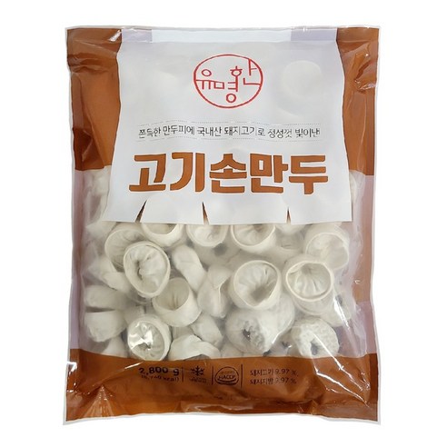 유명한푸드 고기손만두 2800g (아이스박스+아이스팩 포함), 1개, 2.8kg