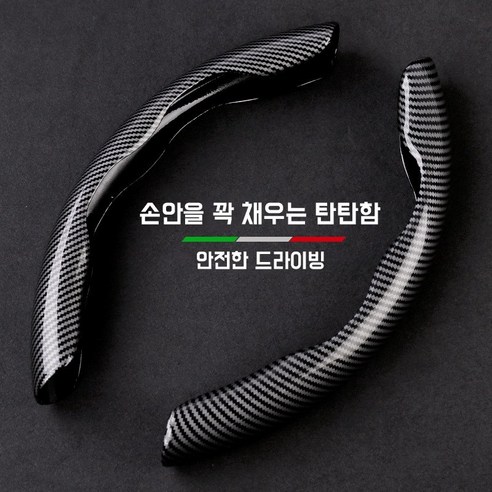 HA.M 자동차 핸들커버 실리콘 미끄러움 방지 논슬립 스포츠 초박형 사계절 핸들커버, 스카이 블루
