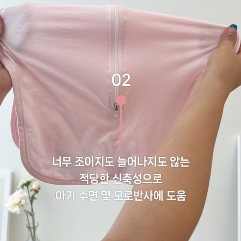 키즈웍 신생아 뱀부 스와들 나비잠 속싸개 헤어밴드 세트 오리지널, 할인가격, 여름용