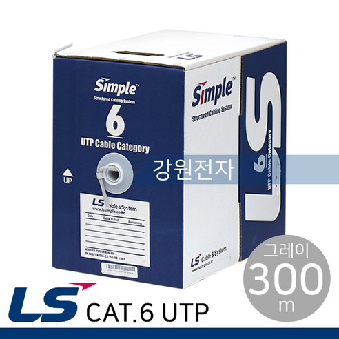 LS전선 H-M CAT.6 UTP 케이블 300m (단선/그레이), 회색, 1개