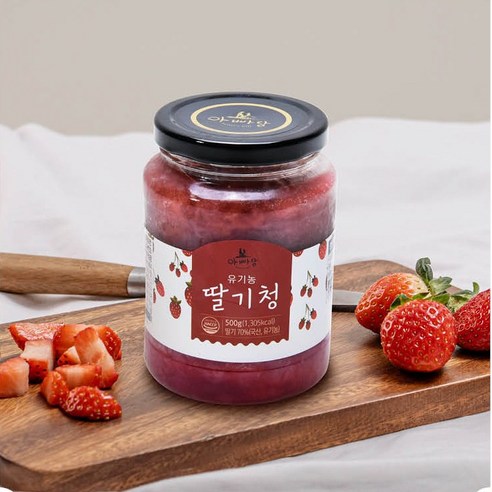 여름의 특별한 상큼함을 느껴보세요!