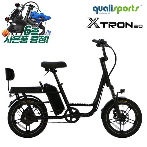 지옥철 탈출! 2025 퀄리스포츠 엑스트론 EQ로 쾌적한 출퇴근을!