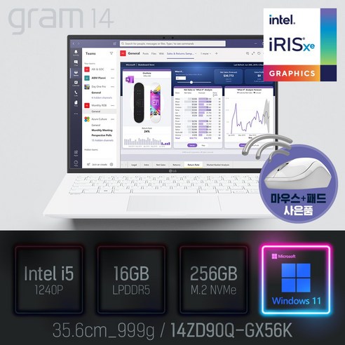 LG 2022 그램14(12세대) 14ZD90Q-GX56K [이벤트 한컴오피스 증정], WIN11 Pro, 16GB, 256GB, 코어i5, 화이트