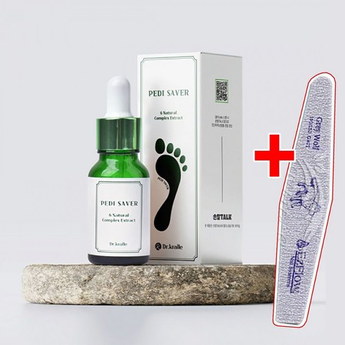 닥터크랄레 페디세이버 15ml 문제성 손발톱 크랄레, 페디세이버15ml/1ea+EZ그레이울프