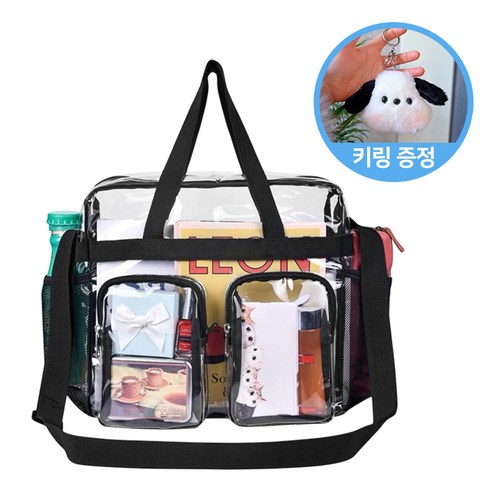 어썸앤유 대용량 PVC 방수 물놀이 가방 비치백