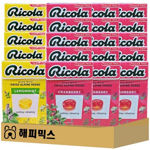 리콜라 2종 해피믹스 40gx20개 (레몬민트5+크랜베리15), 40g, 1세트