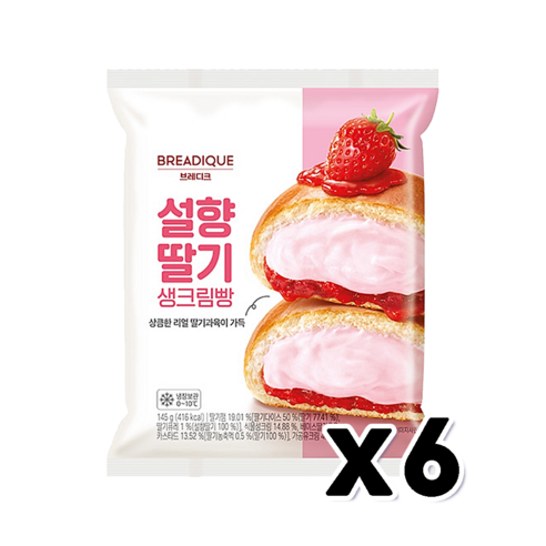 브레디크 설향 딸기생크림빵 베이커리디저트 145g x 6개 냉동설향딸기