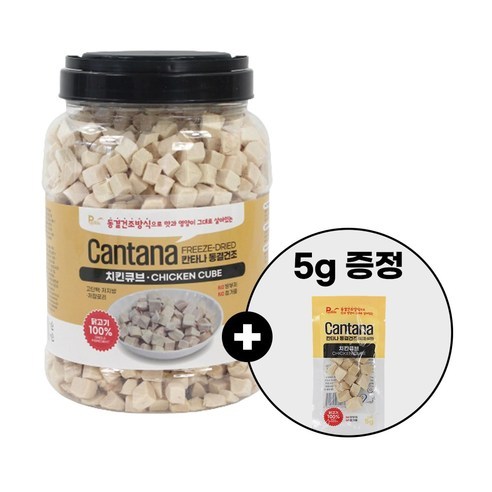 [쁘니펫] 펫라이프 칸타나 동결건조 대용량 치킨큐브 500g(+5g증정) 강아지고양이 겸용간식 큐브, 1개, 치킨큐브500g, 500g