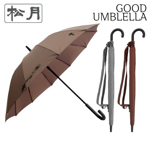 [송월우산] 스누피 장블랙포인트 곡자 장우산 (반자동/장우산 /60cm x 8K) 반자동장우산 여자우산 스누피우산 튼튼한우산 장마우산 패션우산