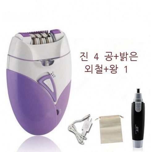 겨드랑이 털 및 다리 털 전용 부품용 여성 전기 제모기 남성 제모 장치, 189A 퍼플 + 코 헤어 장치