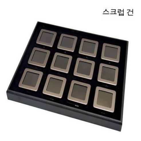 MEIISEO주얼리 수납 박스 악세서리 수납 상자 보석 상자, 중간 총 12 + 트레이