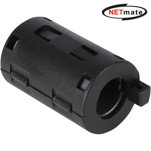 NETmate NM-NF110 고주파 노이즈 필터(페라이트 코어) 11mm, 1개