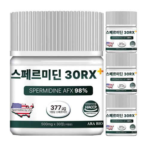 아라바이오 스퍼미딘 스페르미딘 30RX+ 오토파지 효모추출물