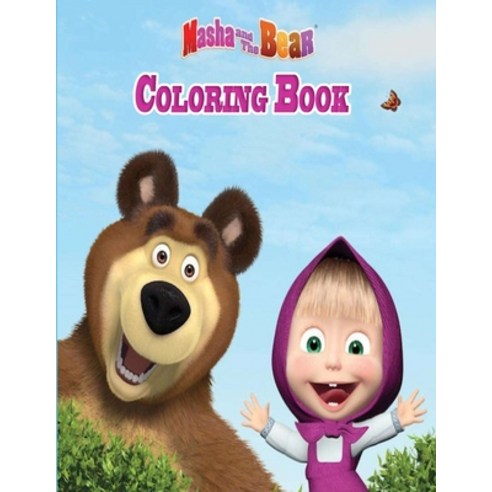 Masha And The Bear Coloring Book Paperback, Independently Published, English, 9798556641211