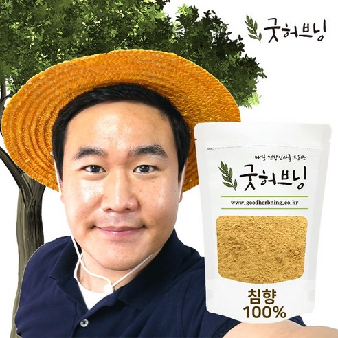 굿허브닝 침향 가루 분말 효능 차 100g, 2개