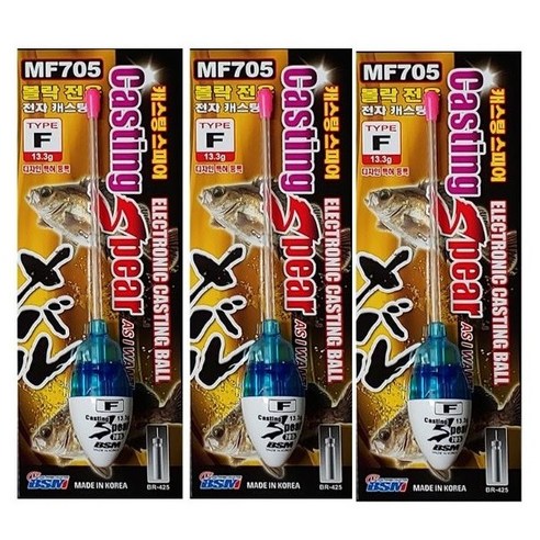 콘티 볼락 전용 전자 캐스팅볼 3개 MF-705, 블루 점멸 F1(12.9g)